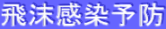 �j�R�`����������
